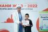 «Әл-Фараби»: «Имани жаз 2022» оқушыларына сертификат табысталды (фото)